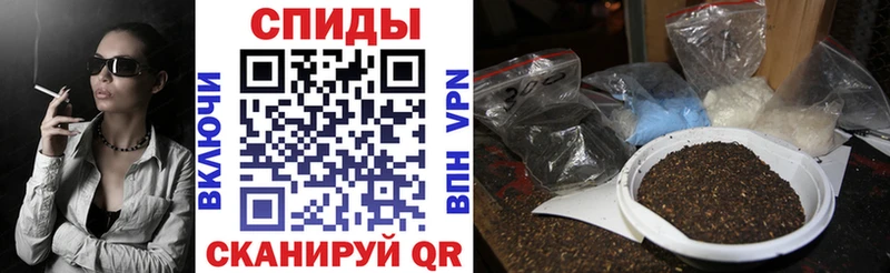 Бутират оксибутират  Горячий Ключ 