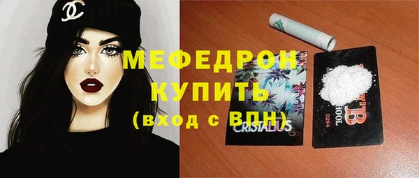 гашишное масло Балабаново