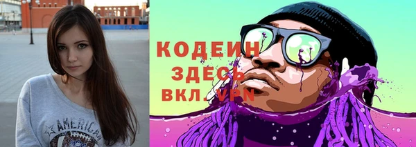 гашишное масло Балабаново