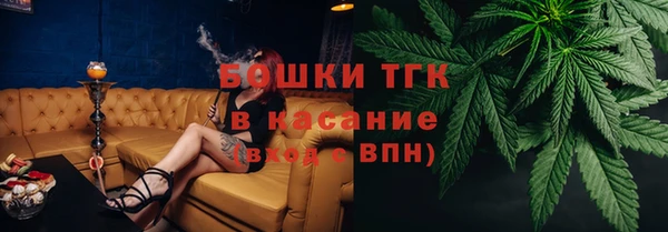 таблы Балахна