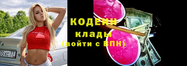 mdpv Баксан