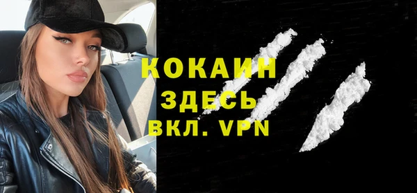 гашишное масло Балабаново