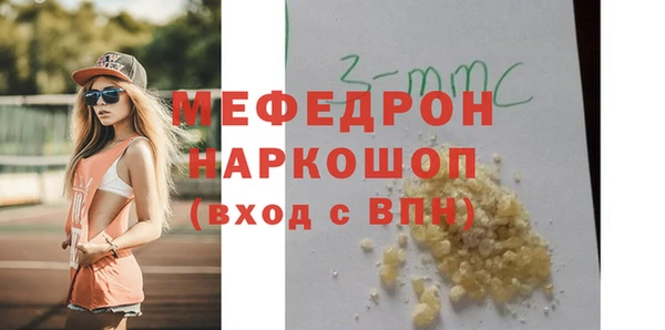 гашишное масло Балабаново
