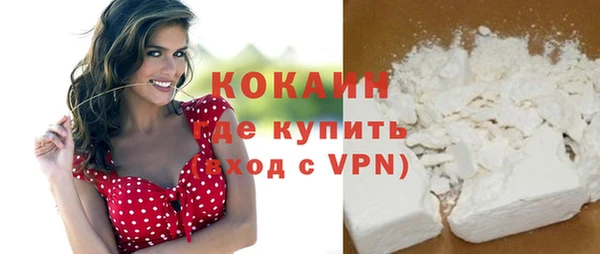 гашишное масло Балабаново