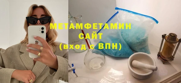 таблы Балахна