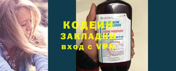 гашишное масло Балабаново