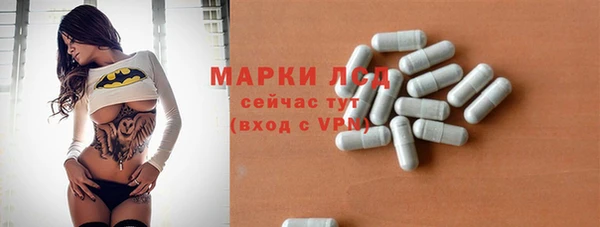 таблы Балахна