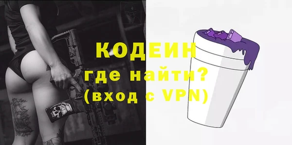 mdpv Баксан