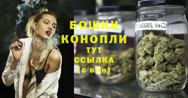 таблы Балахна
