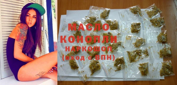 mdpv Баксан
