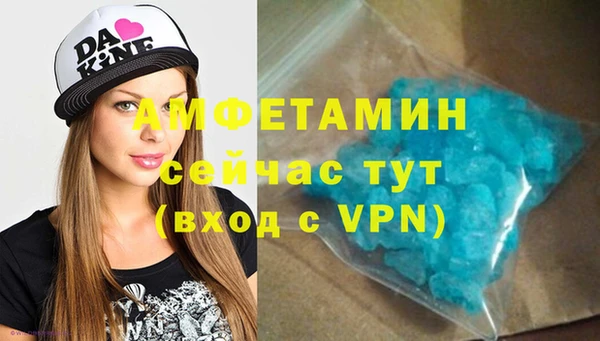 mdpv Баксан