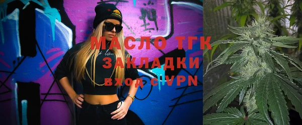 mdpv Баксан