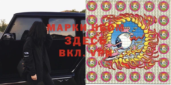 mdpv Баксан