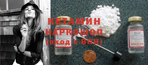 гашишное масло Балабаново