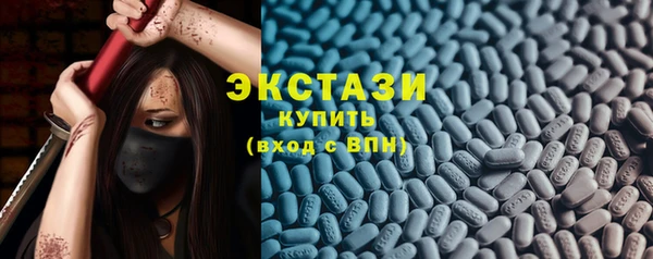 mdpv Баксан