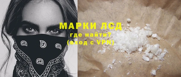 mdpv Баксан
