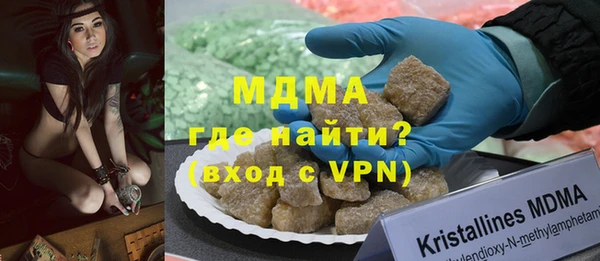 гашишное масло Балабаново