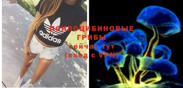 таблы Балахна