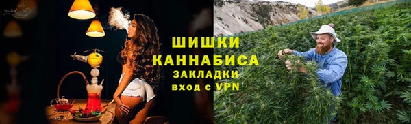 mdpv Баксан