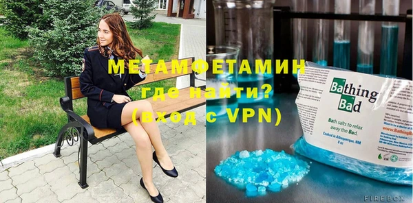 гашишное масло Балабаново