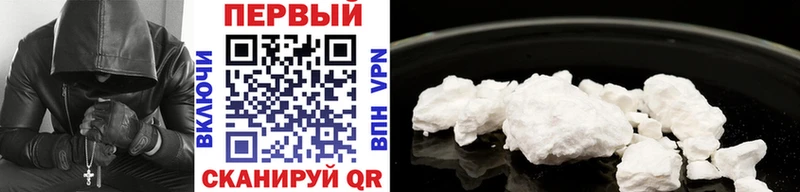 МЕТАМФЕТАМИН Methamphetamine  что такое   мега маркетплейс  Горячий Ключ 